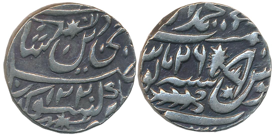 Sa’adat Ali, Silver Rupee, 11.14g, Muhammadabad Banaras Mint, in the name of Shah Alam II,
