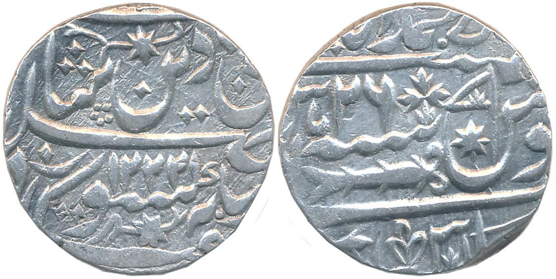 Sa’adat Ali, Silver Rupee, 11.18g, Muhammadabad Banaras Mint, in the name of Shah Alam II,