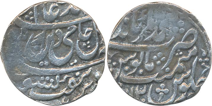 Silver Rupee, 11.04g, Muhammadnagar Tanda Mint, in the name of Shah Alam II, RY 12 (KM# 13
