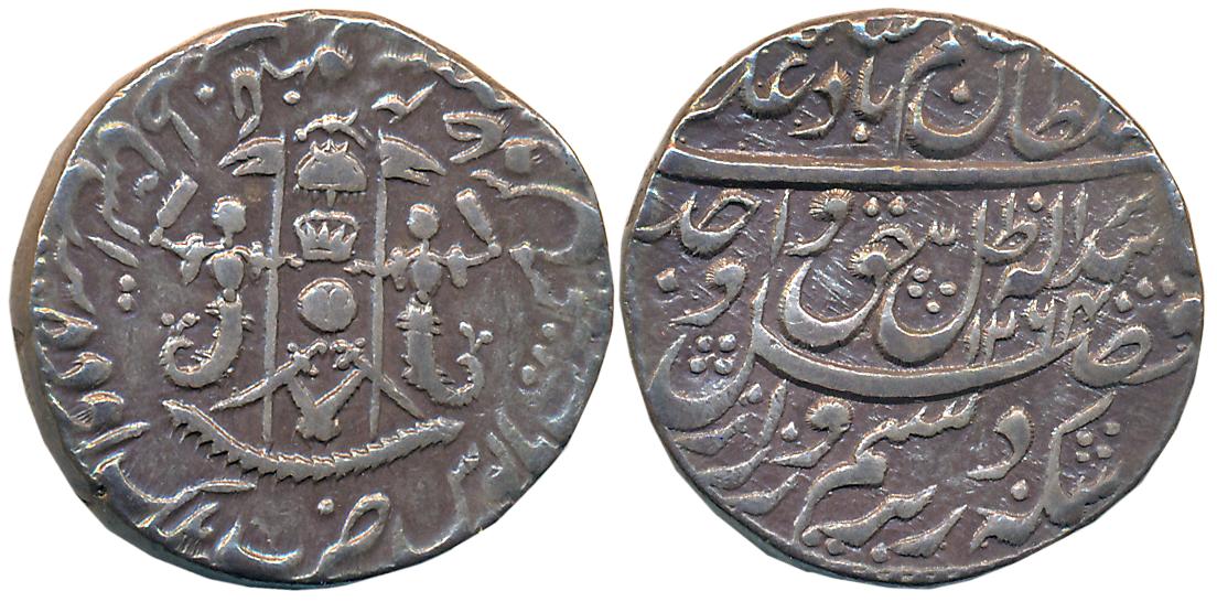 Wajid Ali Shah, Silver Rupee, 11.11g, Mulk Awadh Baitu s Sultanate Lakhnau Mint, AH 1264/ 