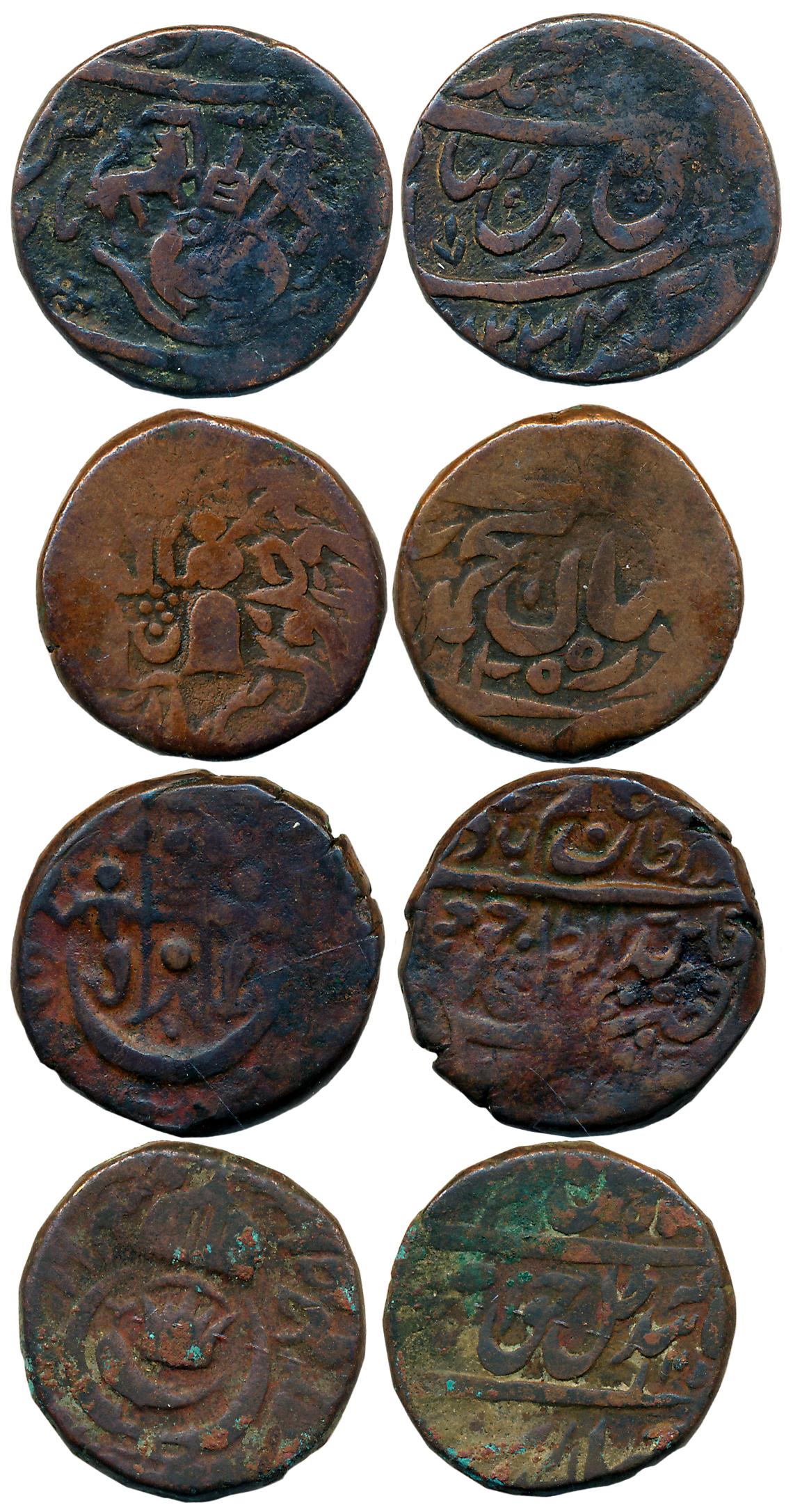 Copper Falus (4), 12.07g, 11.83g, 11.68g, 11.61g, Ghazi ud din Haider, AH 1234/ RY Ahad, M