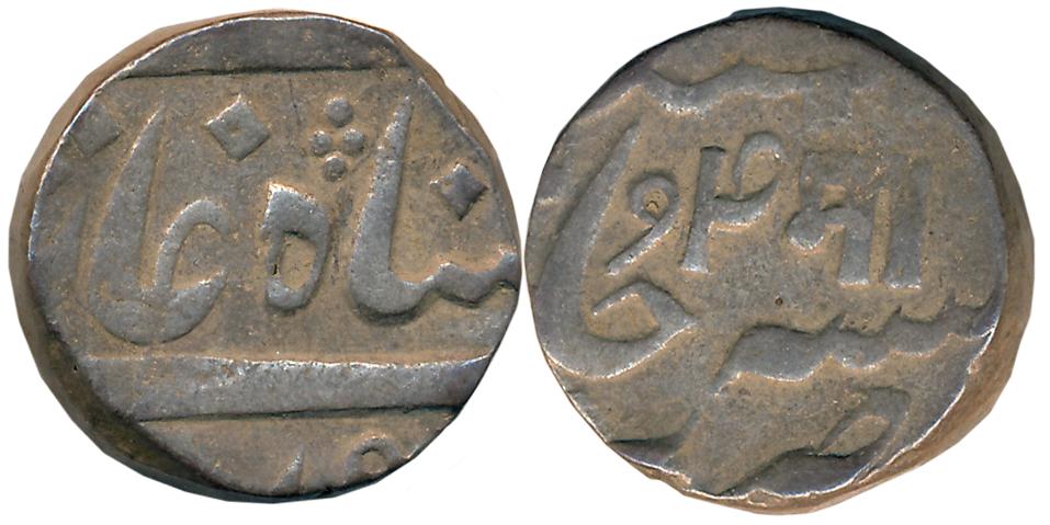 Manaji Rao, Silver Rupee, 11.46g, in the name of Muhammad Akbar II, RY 4 (KM# C# B17). Ver