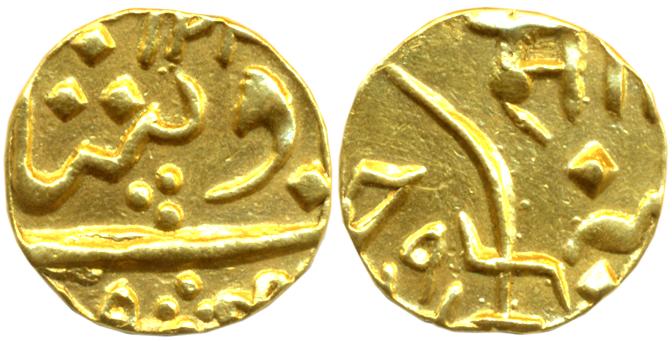 Sayaji Rao II, Gold 1/5 Mohur, 2.14g, in the name of Muhammad Akbar II, AH 12XX, Devnagari
