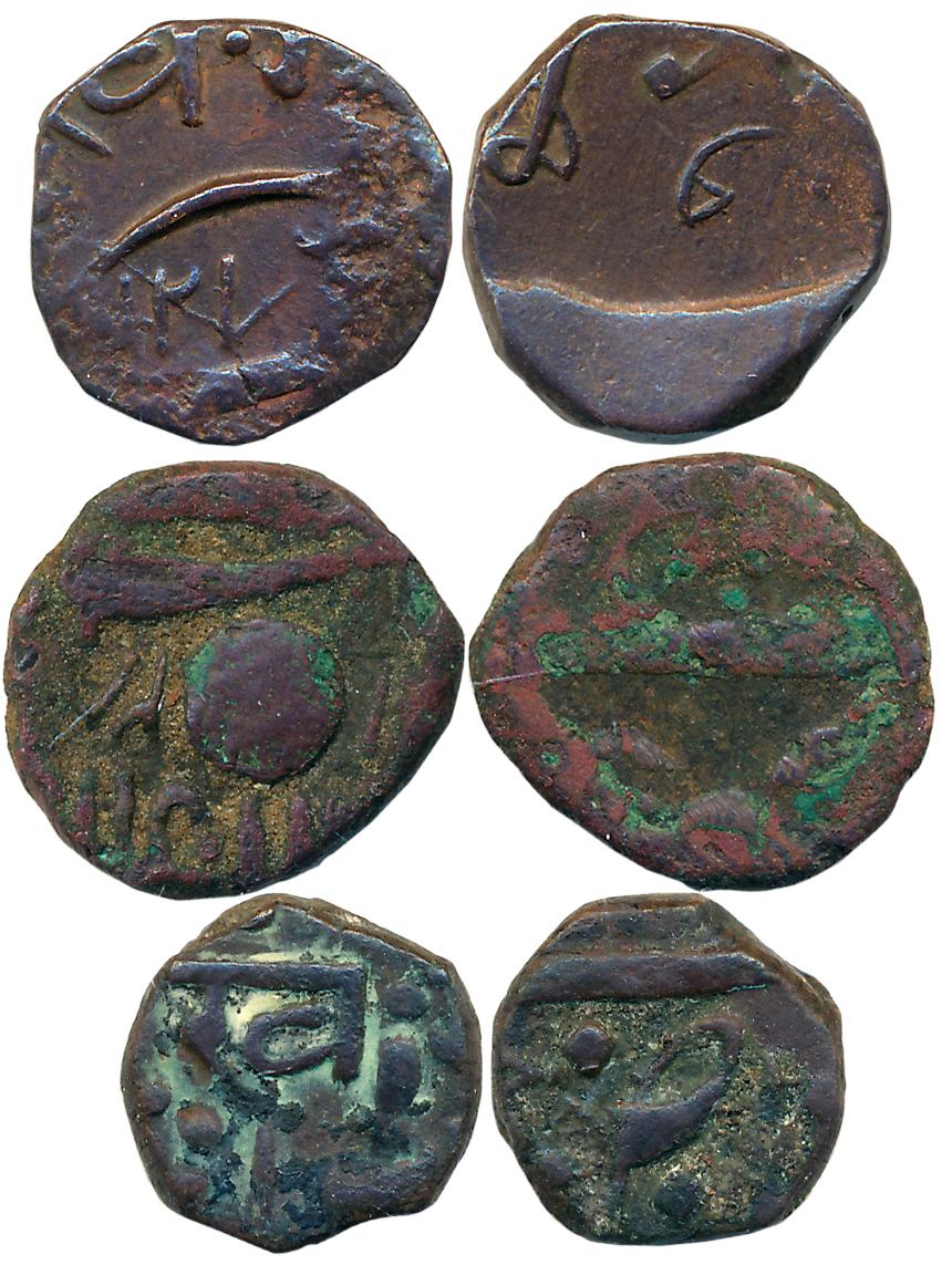 Copper 1/2 Paisa (3), 3.86g, 3.66g, 3.33g, Khande Rao (2) & Malhar Rao (1) (KM# Y# 15). Ve