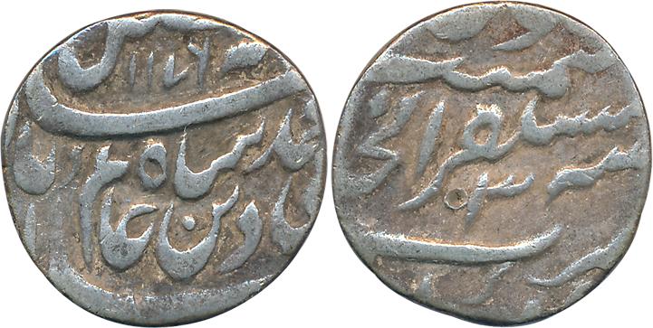 Silver Rupee, 10.72g, Mustaqir Khilafat Akbarabad Mint, in the name of Shah Alam II, AH 11