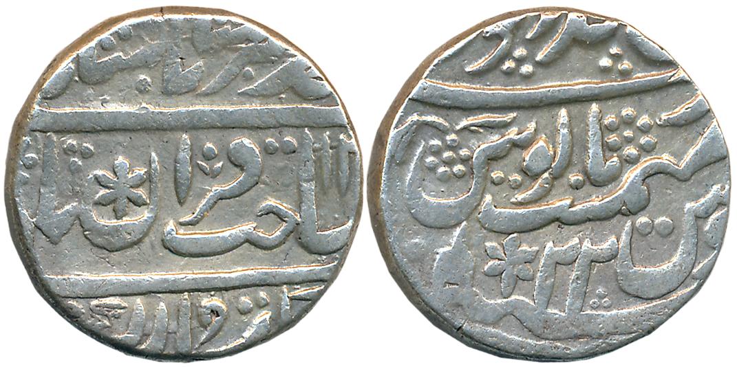 Balwant Singh, Silver Rupee, 11.01g, Braj Indrapur Mint, in the name of Muhammad Akbar II,