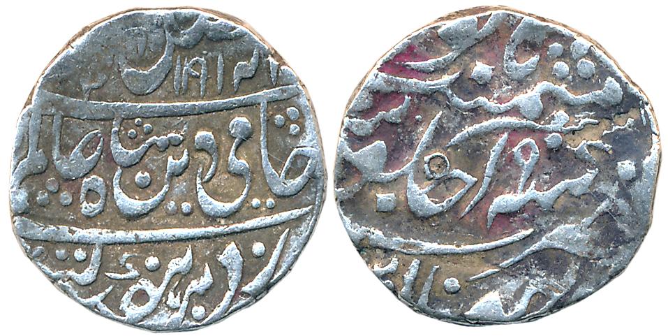 Nawab Hayat Muhammad Khan, Silver Rupee, 11.07g, Bhopal Mint, in the name of Shah Alam II,