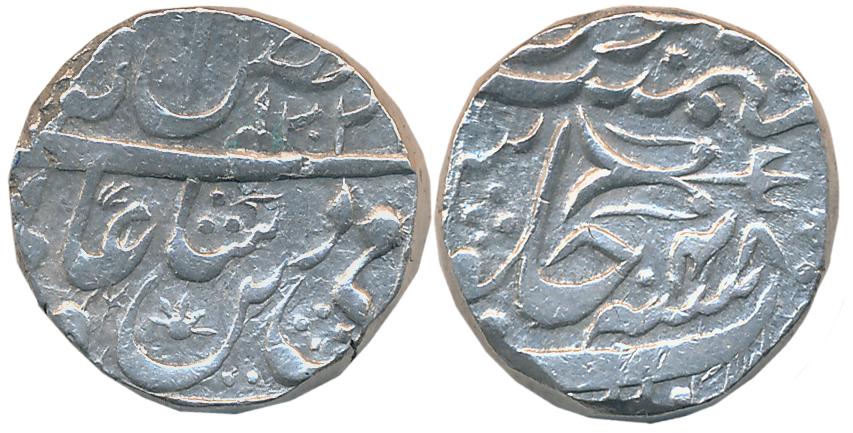 Nawab Hayat Muhammad Khan, Silver Rupee, 11.06g, Bhopal Mint, in the name of Shah Alam II,