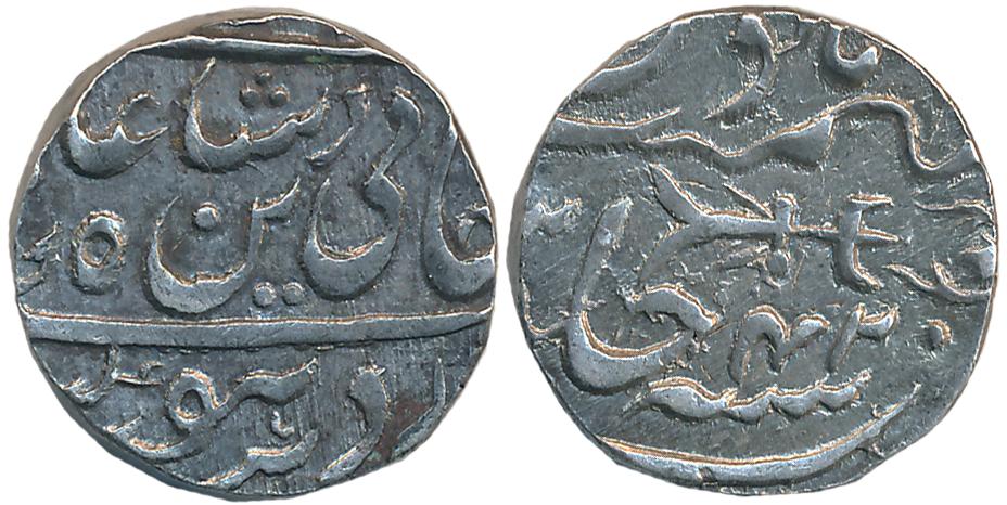 Nawab Hayat Muhammad Khan, Silver Rupee, 11.15g, Bhopal Mint, in the name of Shah Alam II,