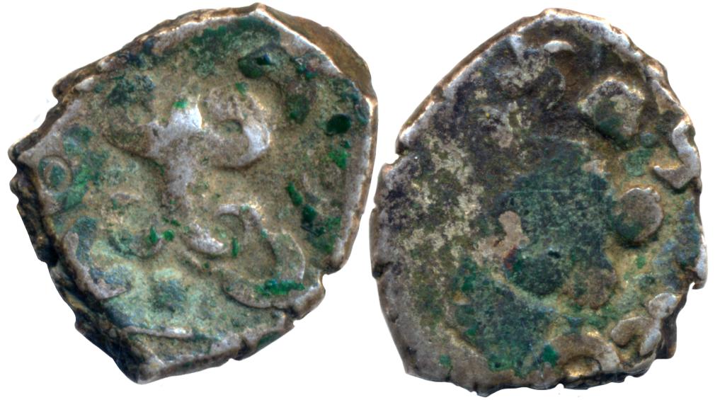 Punch Marked, Attributed to Saurashtra Janapada, Silver Karshapana, 1.00g, “Single Punch” 