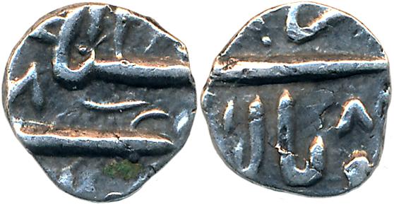 Silver 1/8 Rupee, 1.31g (KM# Y#7). Very fine.
