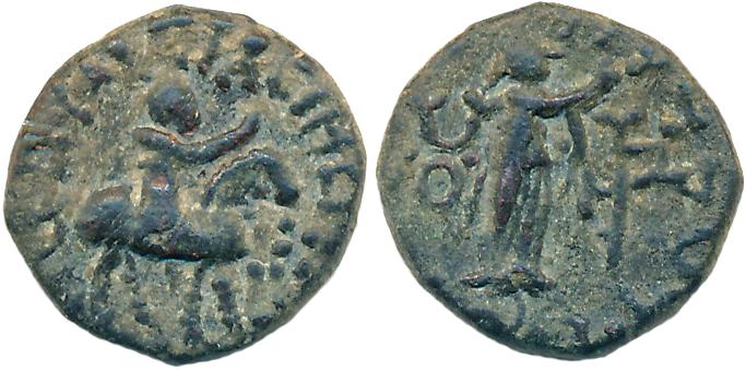 Apracharajasof Bajaur, Probably struck under Vijaymitra, Billon Drachma, 2.14g, Obv: King 