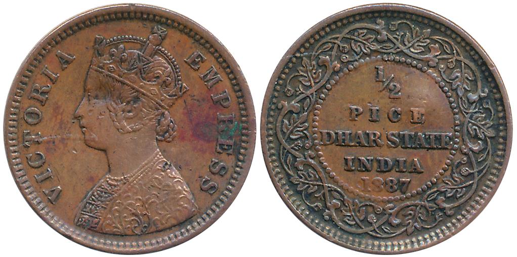Anand Rao III, Copper 1/4 Anna, 1887, with the name of Victoria Queen, Obv: Crowned bust t