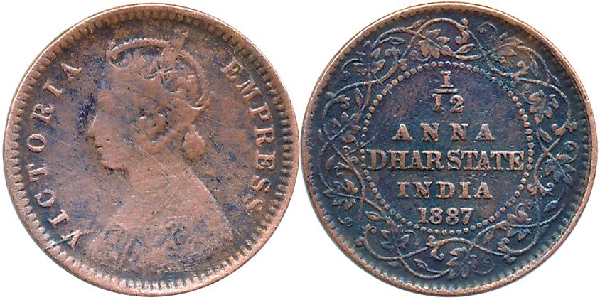 Anand Rao III, Copper 1/2 Pice, 1887, with the name of Victoria Queen, Obv: Crowned bust t