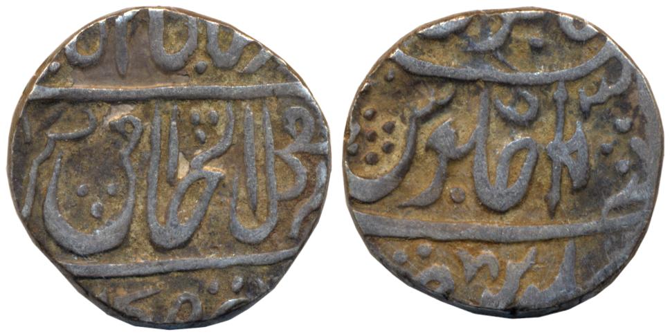 Silver Rupee, 10.70g, Jean Baptiste Filose issue, Seorha or Sabalgarh Mint, in the name of