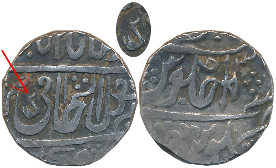 Silver Rupee, 10.94g, Jean Baptiste Filose issue, Seorha or Sabalgarh Mint, in the name of