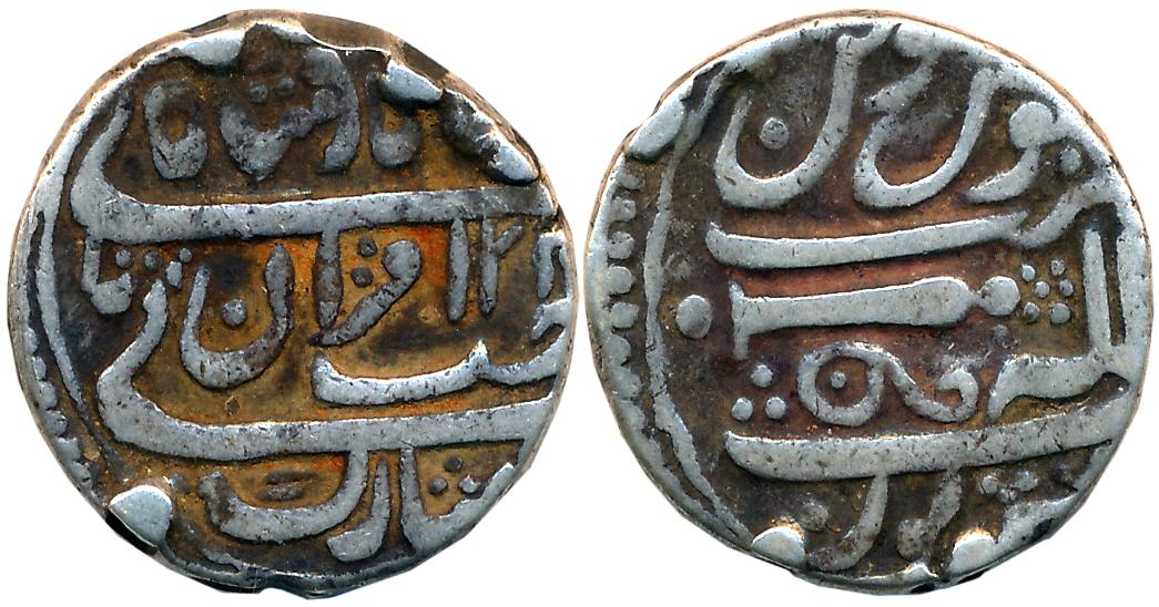 Silver Rupee, 10.85g, Sheopur Mint, AH 12XX, in the name of Muhammad Akbar II, Canon to le
