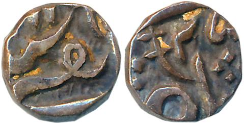 Daulat Rao, Silver 1/8 Rupee, 1.37g, Bhilsa Mint, in the name of Shah Alam II, AH (12)25, 