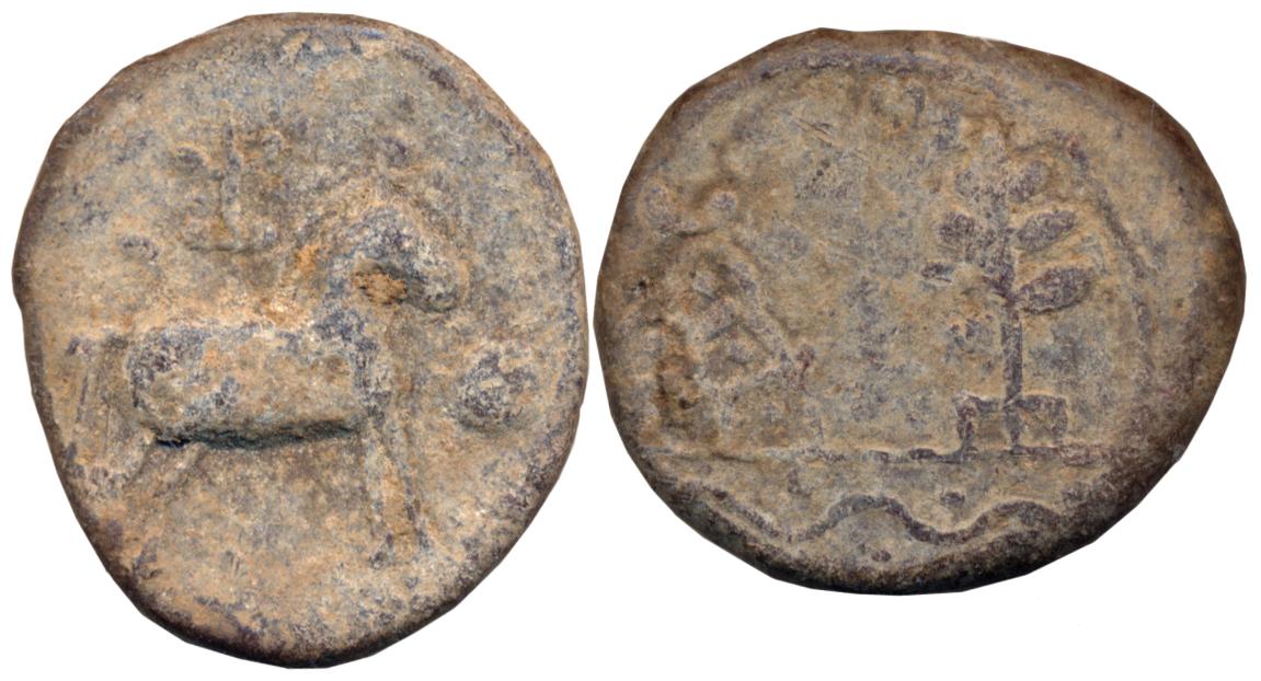 Hiranyakyas, Lead, 11.16g, Obv: Horse standing to right, Rev: Six arched on left, Tree in 