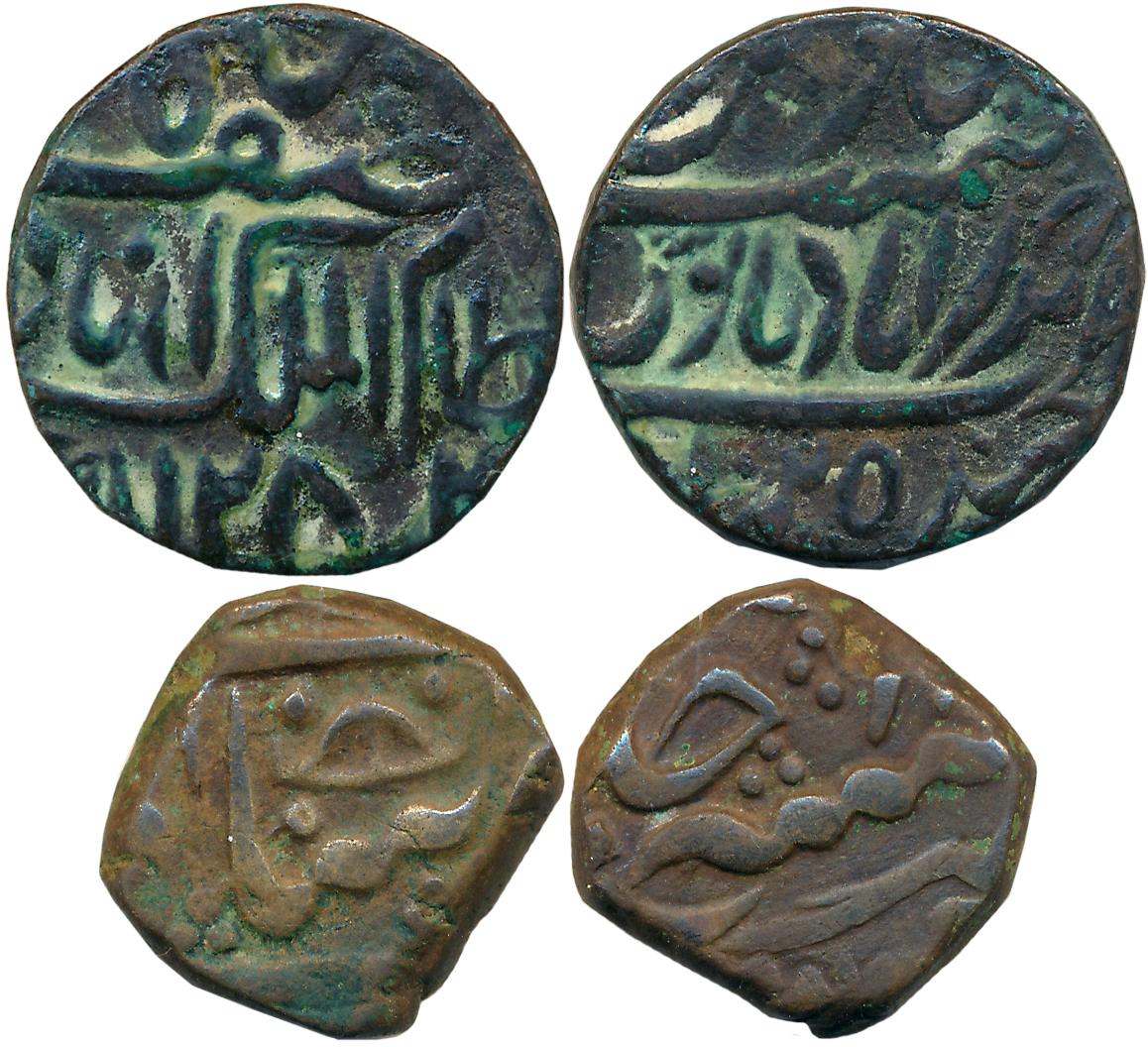 Afzal ud Daula, Copper (2), 11.26g, 10.31g, in the name of Bahadur Shah II & AH 1282. Very