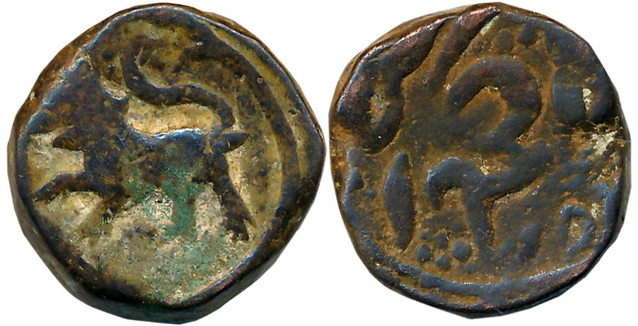 Elichpur, Copper Paisa, 11.75g, Tiger to left (KM# C# 10A). Extremely fine.