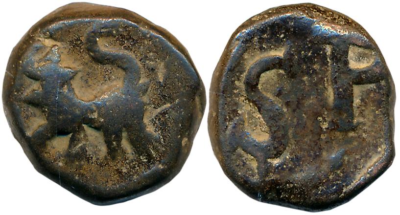 Elichpur, Copper Paisa, 11.09g, English initial SP for Sub Post Paratvara (KM# C# 16). Ext