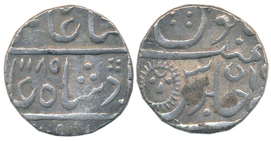Ahalyabai, Silver Rupee, 11.25g, Malharnagar Mint, in the name of Shah Alam II, AH 1185. V