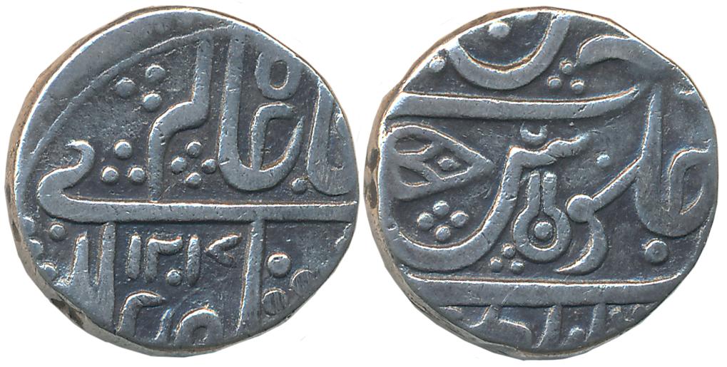 Jaswant Rao, Silver Rupee, 11.23g, Maheshwar Mint, in the name of Shah Alam II, AH 1217, B
