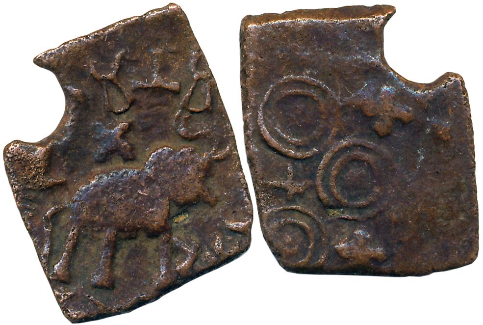 Mahagramikas of Sagama, Vidarbha Region, Copper, 4.29g, Obv: Elephant to right with uprais
