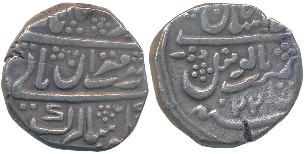 Akhey Sahi, Silver Rupee, 10.84g, in the name of Muhammad Shah, Frozen Year 22 (KM# 10.3).