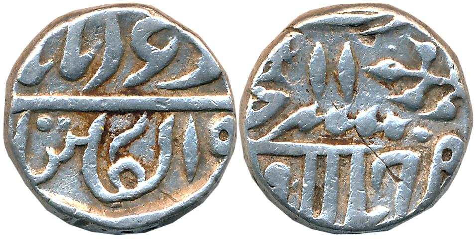 Madan Singh, Silver Rupee, 11.13g, RY 11 (KM# 6.1). Very fine.
