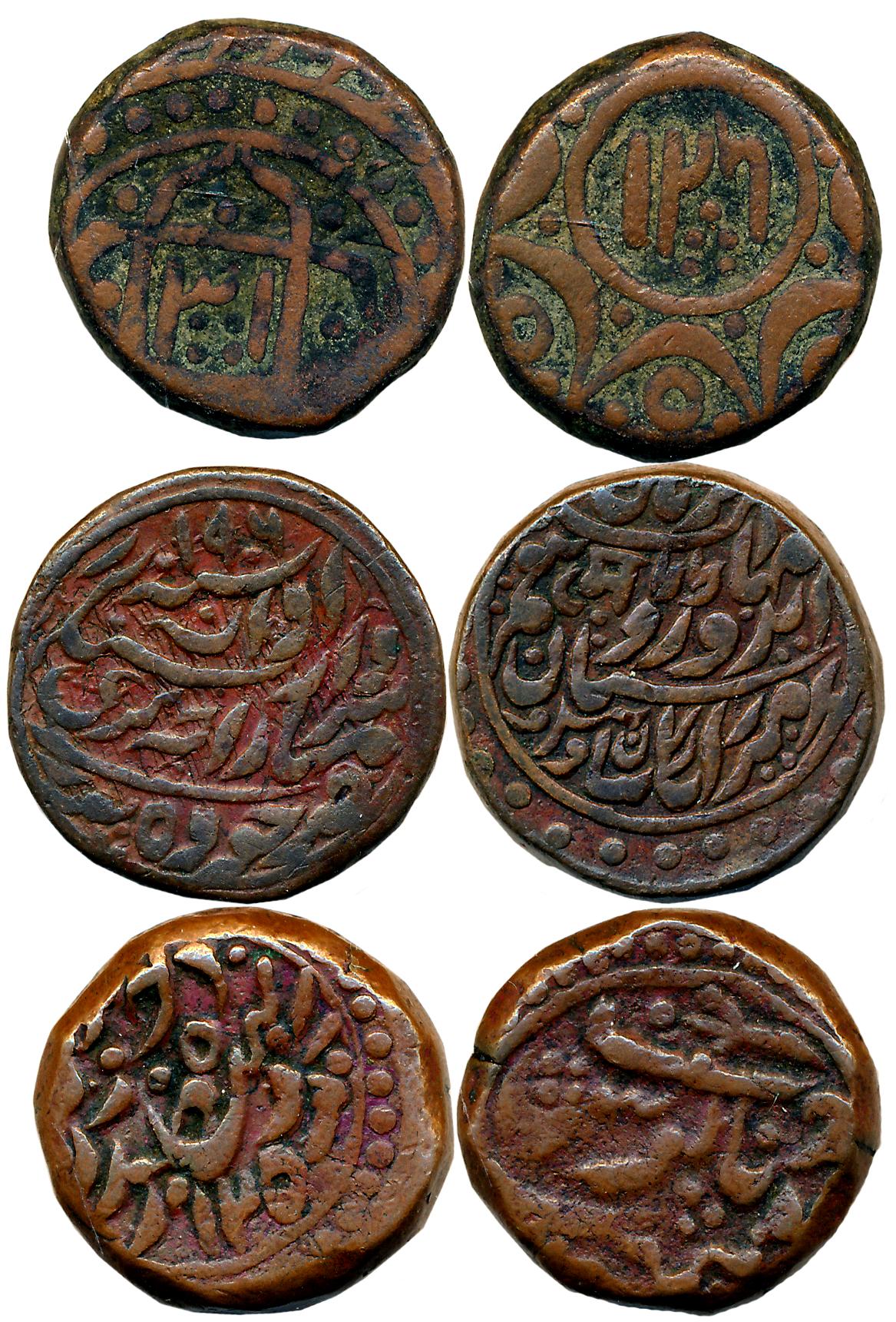Copper (3), Bijay Singh, Falus, 21.31g, 20.72g, 20.71g, in the name of Shah Alam II & AH 1