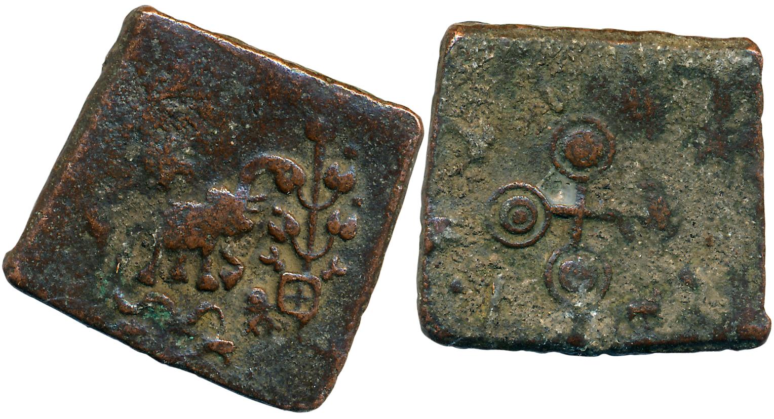 Satavahanas, Siri Satakarni, Vidarbha Region, Copper, 14.65g, Obv: Elephant walking to rig