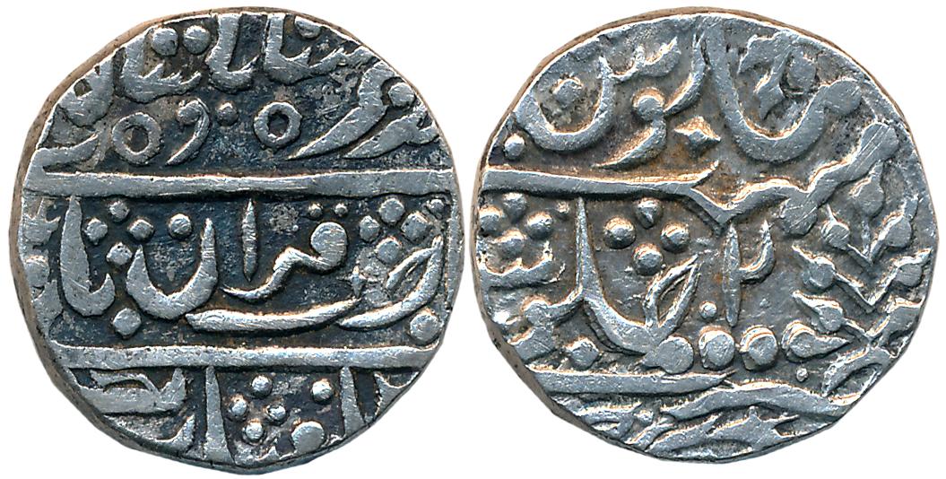 Madan Pal, Silver Rupee, 11.15g, Pseudo Mint name Sawai Jaipur, in the name of Muhammad Ak