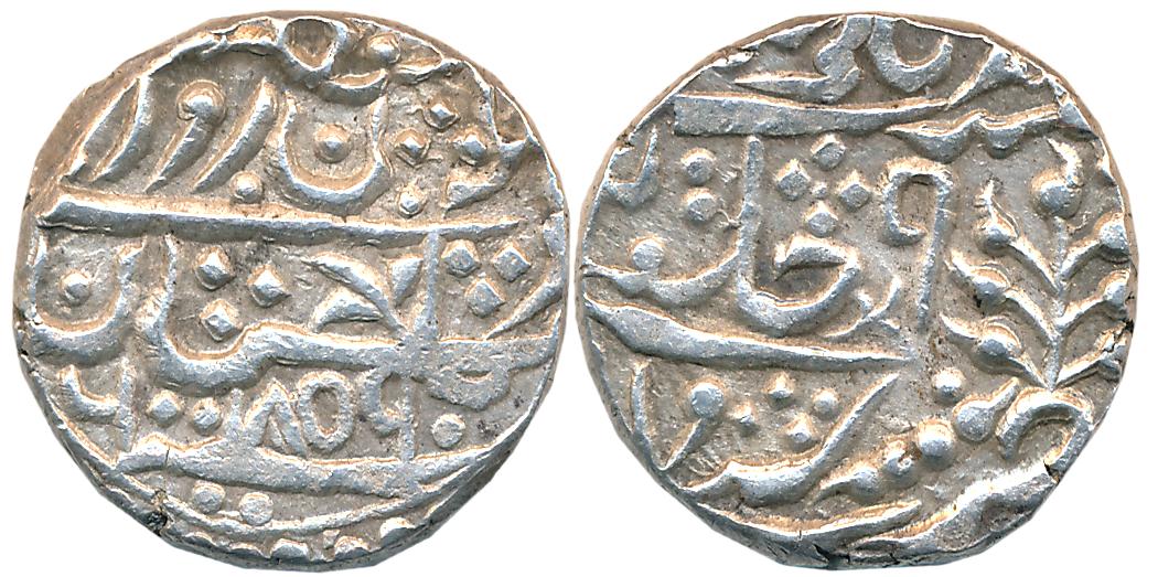 Madan Pal, Silver Rupee, 11.08g, with the name of Queen Victoria, AD 1859/ RY 9 (KM# 44.1)