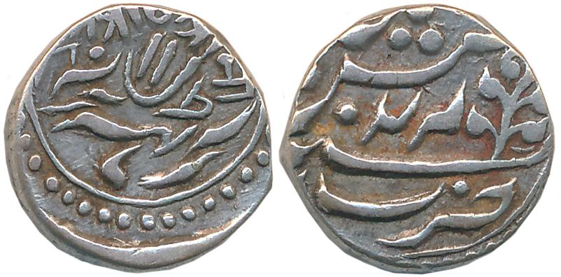 Anonymous issue, Silver 8 Anna, 5.39g, RY 24 (KM# Y# 15). Very fine+, very rare.