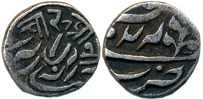 Anonymous issue, Silver 1/4 Rupee- 4 Anna, 2.62g, RY 24 (KM# Y14). Very fine, rare.