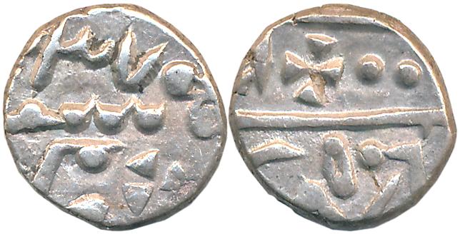 Umed Singh II, Silver 1/4 Rupee, 2.82g, in the name of Queen Victoria, RY 37 (KM# Y# 4). V