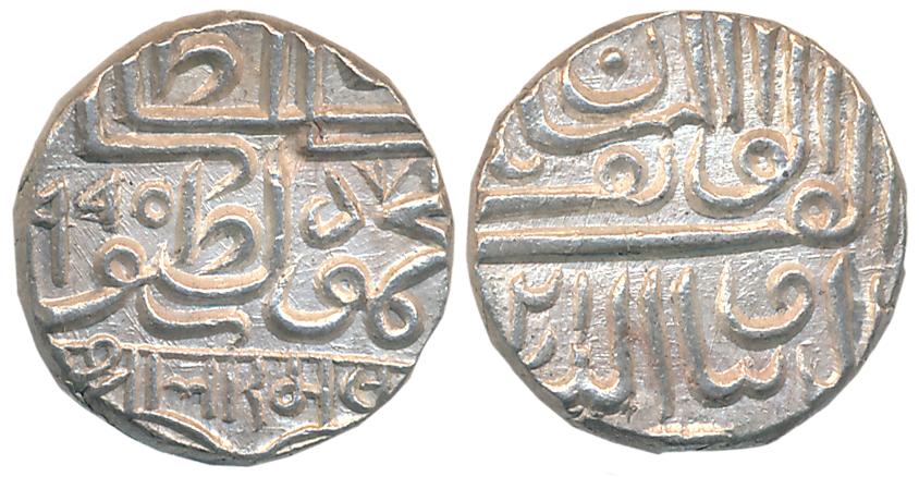 Rao Sri Bharmalji I, Silver 1/2 Rupee, 5.66g, AH 995, with the name of Gujarat Sultan Muha