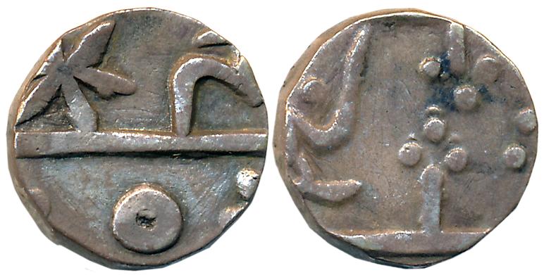 Silver 1/2 Rupee, 5.26g, Udaipur Mint (KM# Y# 4). Very fine.