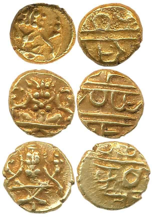 Gold Fanam (3), 0.40g, 0.38g, 0.38g, Obv: Narsimha, Rev: Legend (KM# C# 212). Very fine. 3