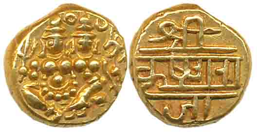 Krishna Raja Wodeyar, Gold Pagoda, 3.42g, Obv: Lord Shiva and Parvati, Rev: Devnagari Lege