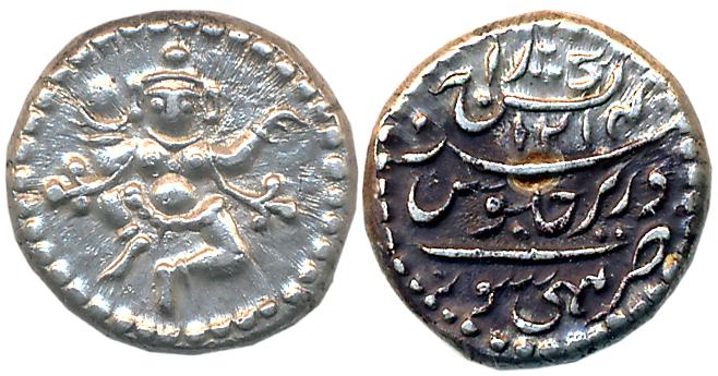 Krishna Raj Wodeyar, Silver 1/4 Rupee- Pavali, 2.83g, Mahisur Mint, AH 1214, in the name o
