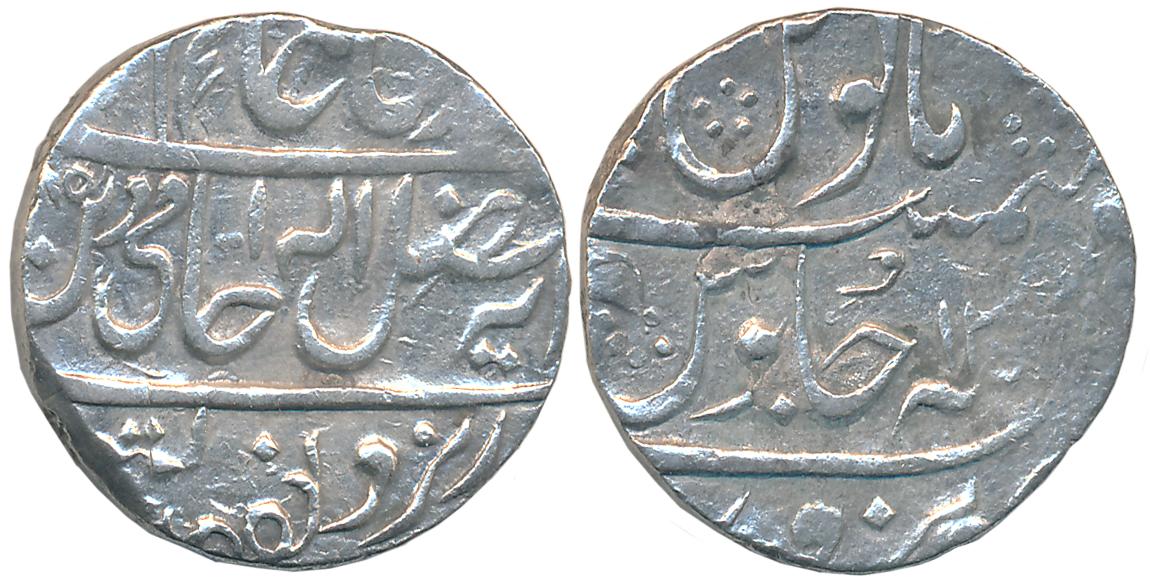 Mahadji Rao, Silver Rupee, 10.88g, in the name of Shah Alam II (KM# 16). Very fine.