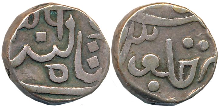 Sawant Singh, Silver 1/2 Rupee, 5.46g, AH (12)36 (KM# 2). Very fine.