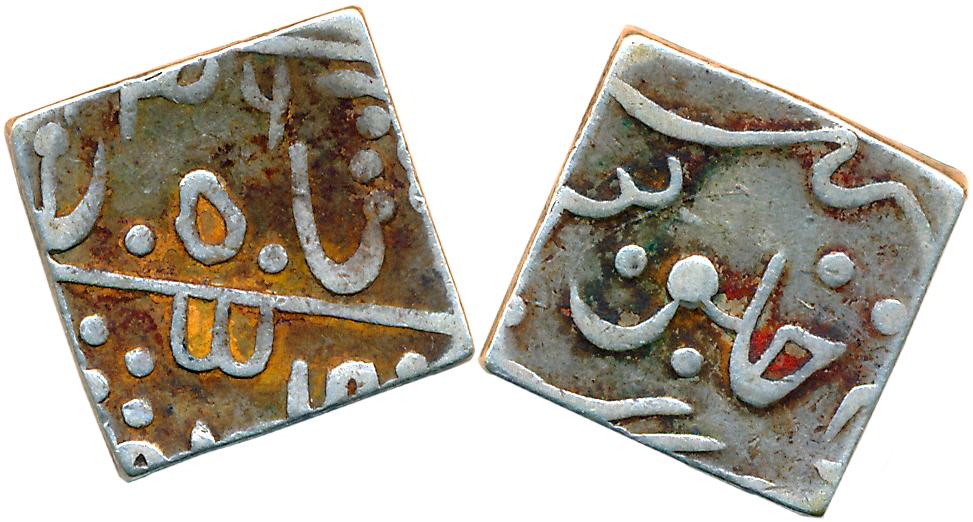 Dulep Singh, Silver Square Nazarana Rupee,10.86g, Deogarh Mint, in the name of Shah Alam I