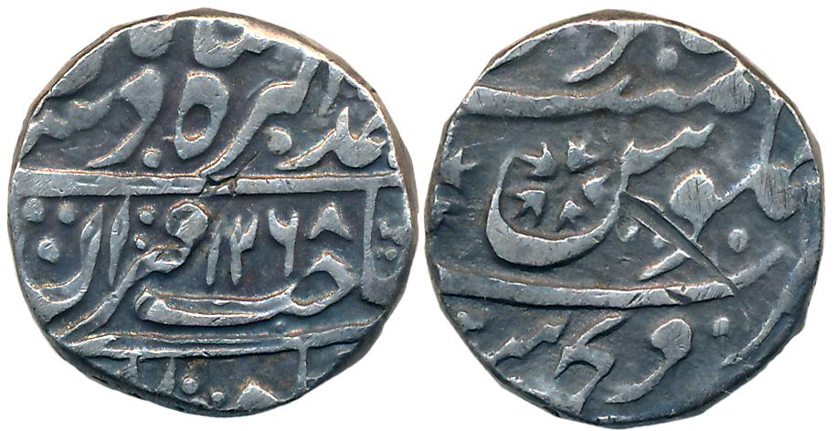Wazir Muhammad Khan, Silver Rupee, 10.66g, Sironj Mint, AH 1268 (KM# C# 60). Very fine.