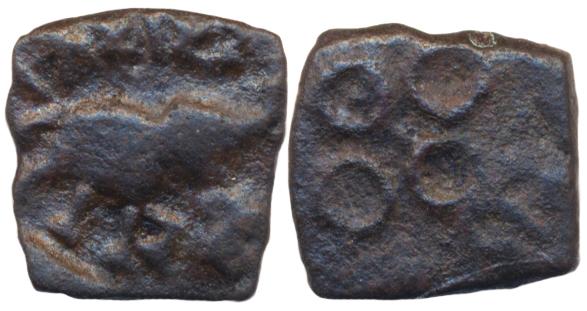 Satavahana, Siri Satakarni, Copper, 1.50g, Obv: Elephant walking right with trunk upraised