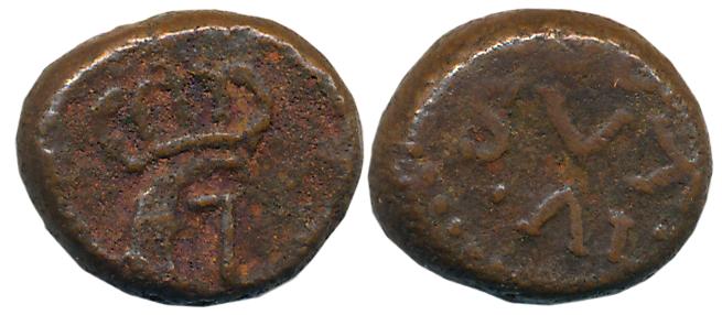 Christian VII, Copper 4 Cash, 2.89g, Obv: Crowned C7 Monogram, Rev: Value and Date. Very f