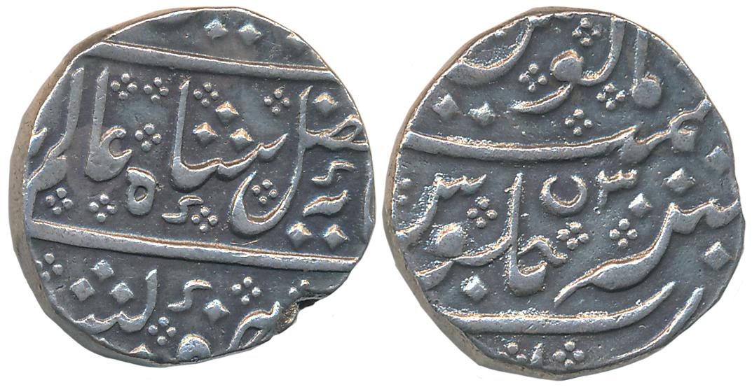 Silver Rupee, 11.47g, Arkat Mint, in the name of Shah Alam II, RY 30 (KM# 15). Very fine.